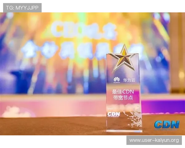 开云官方入口安全可靠,帮助玩家轻松进入游戏体验最佳娱乐内容 开云官方入口安全可靠,帮助玩家轻松进入游戏体验最佳娱乐内容