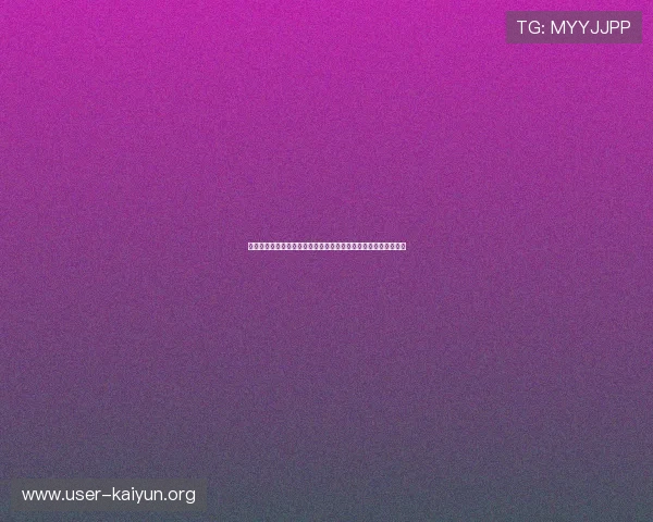 开云明月华庭地址及周边环境介绍，为您提供全面的居住环境评估