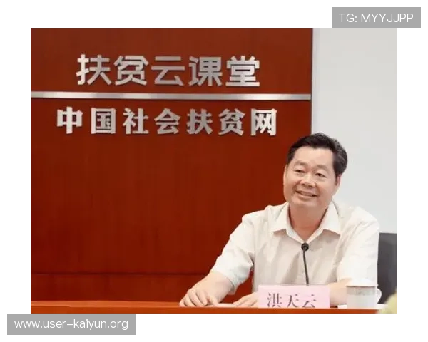 开云线上官网中国网：官方平台提供的开云售后服务与客户支持指南