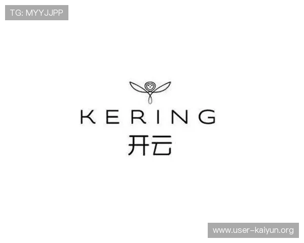 开云集团 kering sa的财务表现与投资者关系全面解析