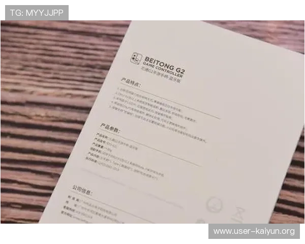 开运体育app网页版登录遇到问题怎么办全面解决方案助你顺利登录平台 开运体育app网页版登录遇到问题怎么办全面解决方案助你顺利登录平台