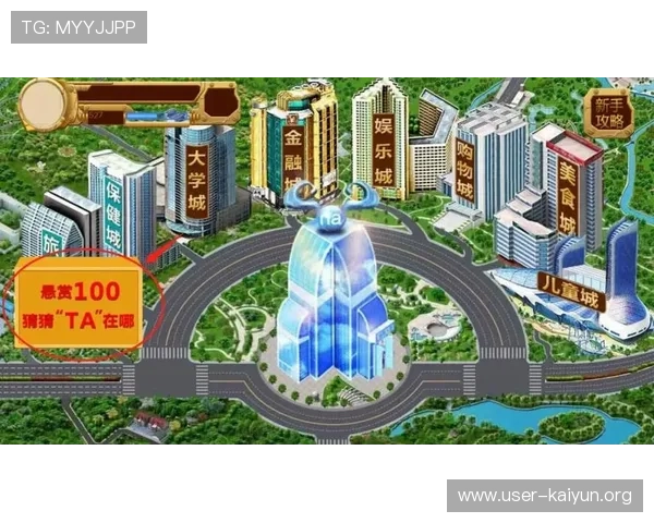 开运体育网页版打造一站式体育娱乐平台,满足不同用户的多样需求 开运体育网页版打造一站式体育娱乐平台,满足不同用户的多样需求