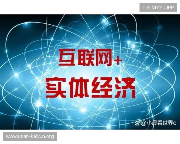 探讨开运备用网址的优势和劣势,帮助你更好地上网