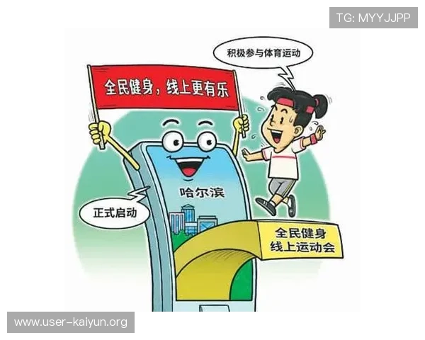 云开体育在线登录官网多样化的体育项目选择，满足不同用户的体育爱好和投注需求