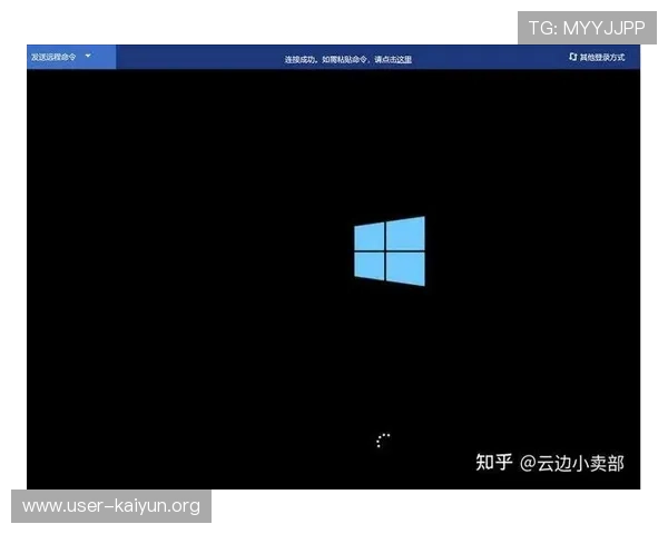 云开登录下载常见故障排查与技术支持服务帮助玩家顺利游戏