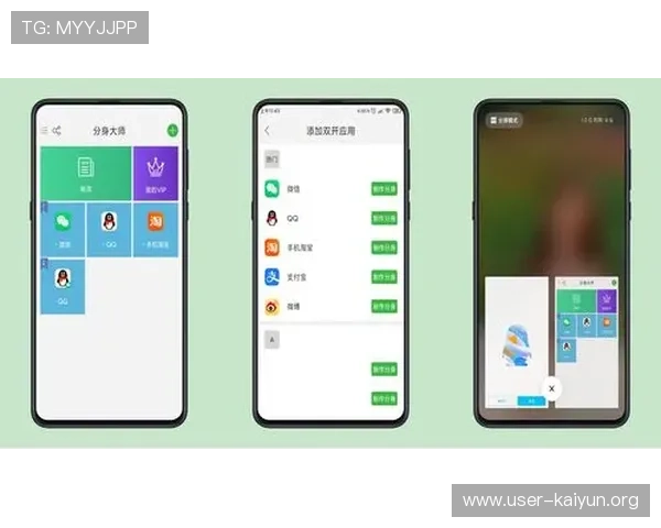多开云会员中心常见问题解答，解决用户在使用过程中遇到的登录、充值及账号管理难题