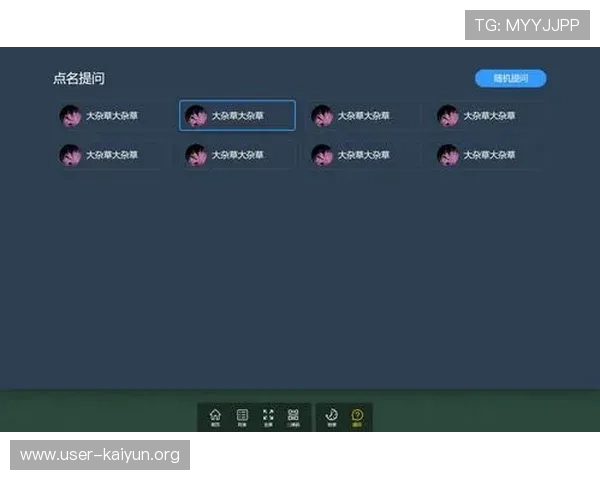 开云体育app在线下载安全可靠，保障用户个人信息与账户安全的完整方案