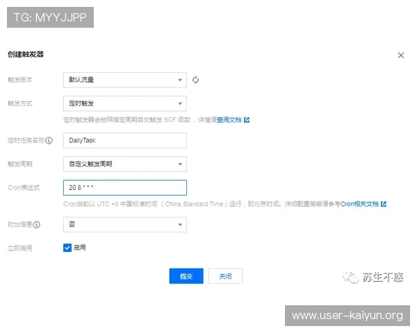 开云体育贴吧热门话题和用户互动指南帮助新手快速融入体育社区