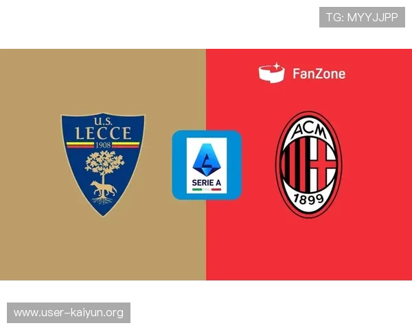 开云官方赞助AC米兰的合作案例分析：品牌合作的成功经验与启示