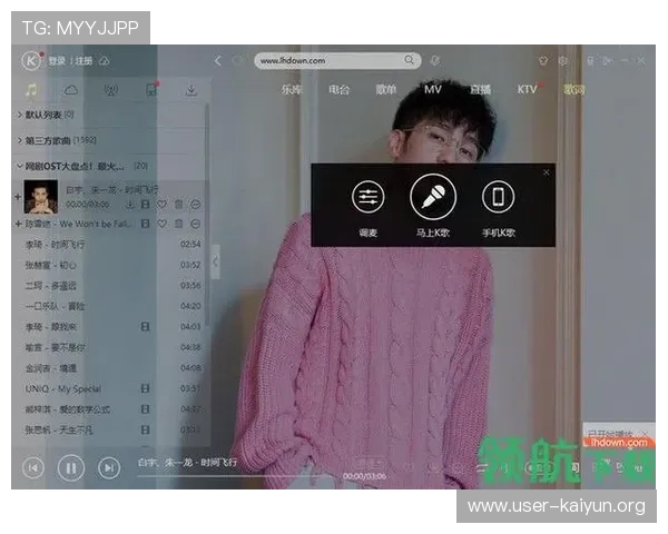 开云官方app是不是官方入口详细解析，帮助用户辨别正规渠道的最佳指南