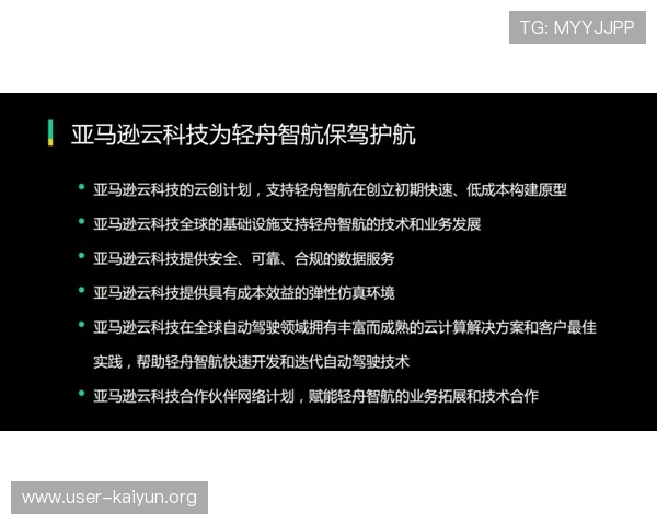 开云电子注册遇到问题怎么办全面解决注册过程中常见的疑难杂症