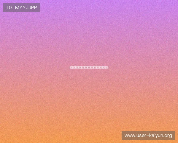 开运之道：掌握游戏中的幸运时间段，最大化你的获胜机会