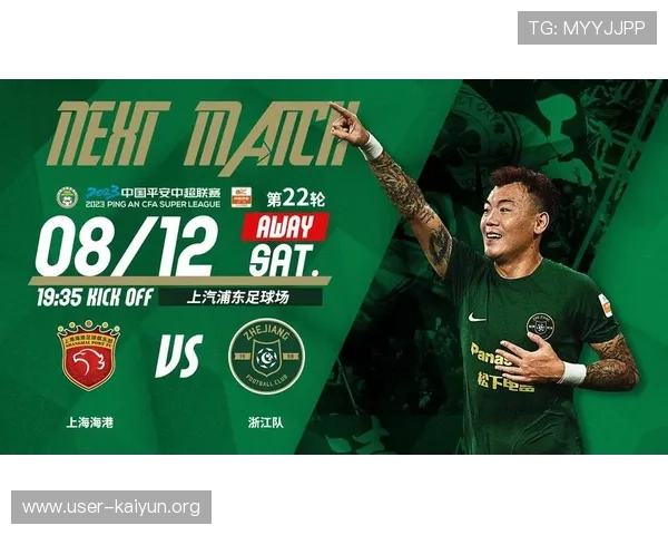 开运官网入口官方入口安全登录指南保障玩家账号安全快速进入开运官网的实用技巧