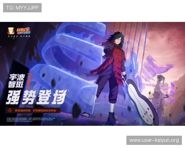 探索开云体验官网丰富的游戏资源与社区交流平台，打造属于你的专属游戏体验空间