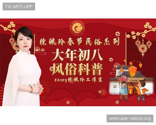 kaiyun体育app官网多设备同步登录指南,支持手机、平板和电脑多端无缝切换 kaiyun体育app官网多设备同步登录指南,支持手机、平板和电脑多端无缝切换