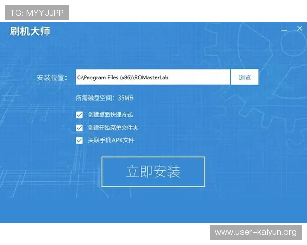 开云官方网站app账号管理与安全设置全攻略,保障您的游戏资产 开云官方网站app账号管理与安全设置全攻略,保障您的游戏资产
